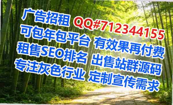 怀宁IVF批发公司